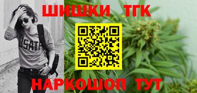 мефедрон Донской