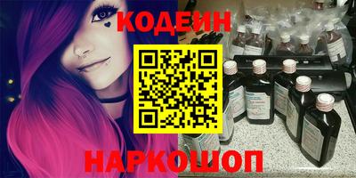 мефедрон Донской