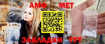 круглые Донецк