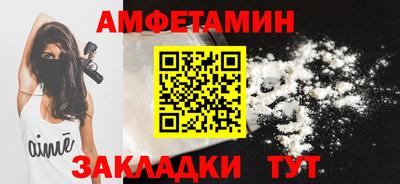 молекула духа Дубна