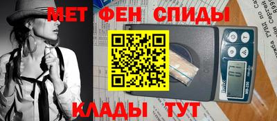 твердый Бийск