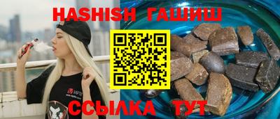 круглые Донецк