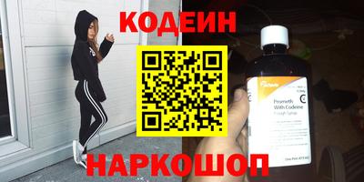 молекула духа Дубна