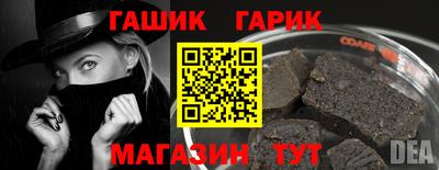 мефедрон Донской