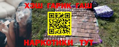 PSILOCYBIN Беслан