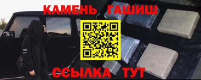 PSILOCYBIN Беслан