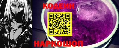 молекула духа Дубна