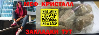 молекула духа Дубна