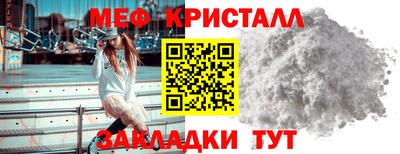 молекула духа Дубна