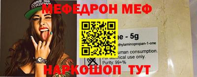 молекула духа Дубна