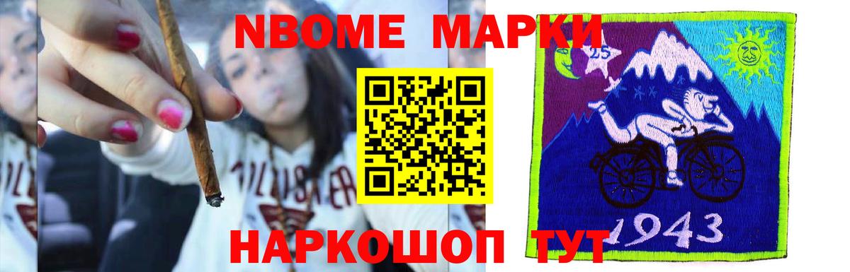 LSD-25 экстази ecstasy  ЛСД экстази кислота  Шатура  Вход с VPN 