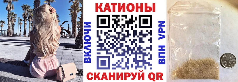 МЕФ мука  Шатура 