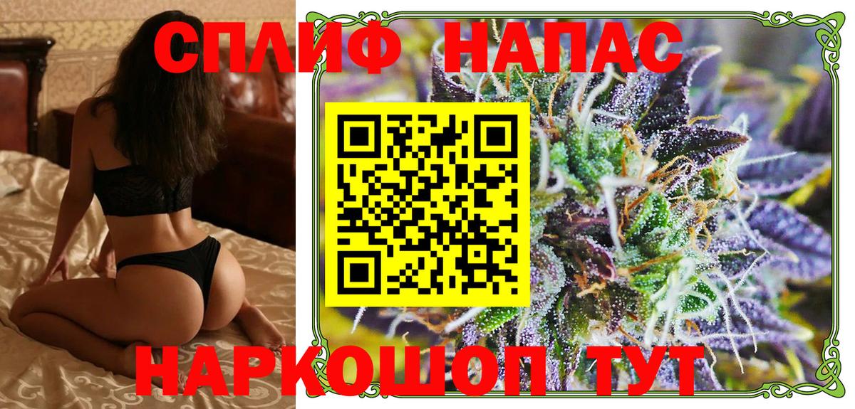 Марихуана тримм  Бошки марихуана индика  Шатура  Вход с VPN  Бошки марихуана Amnesia 